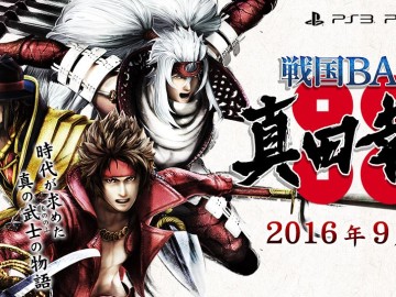 真田幸村 ゲームの世界 実況プレイから情報までお伝えします